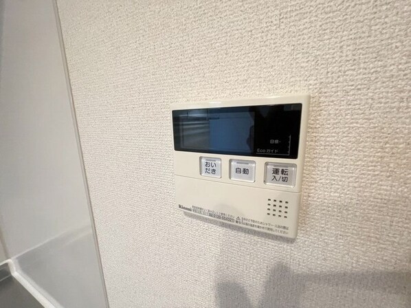 サンライズ市川の物件内観写真